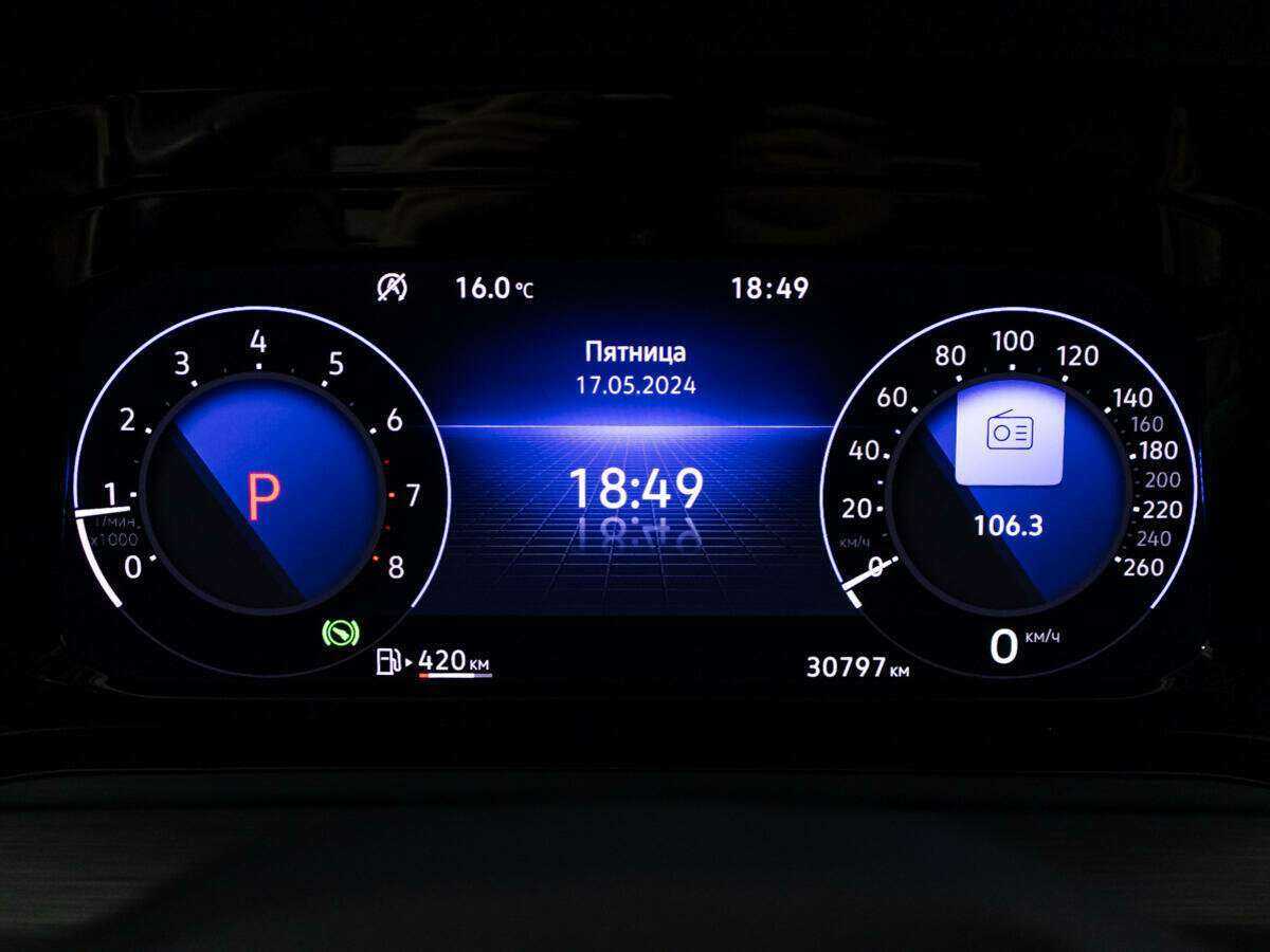 Купить Volkswagen Golf с пробегом. Фото: #11