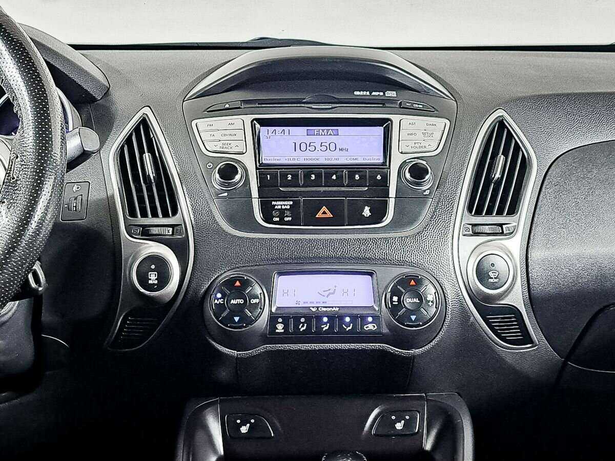 Купить Hyundai ix35 с пробегом. Фото: #12