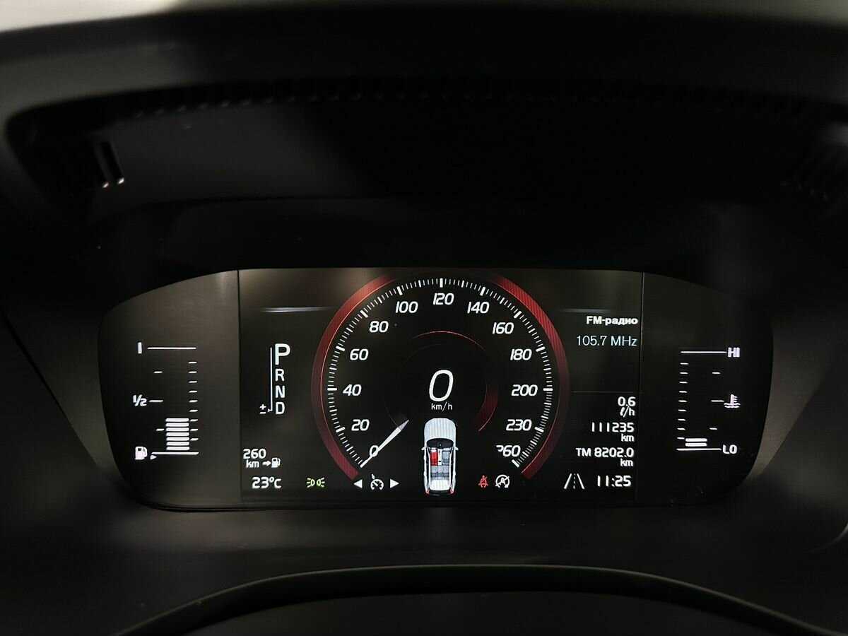 Купить Volvo XC60 с пробегом. Фото: #10