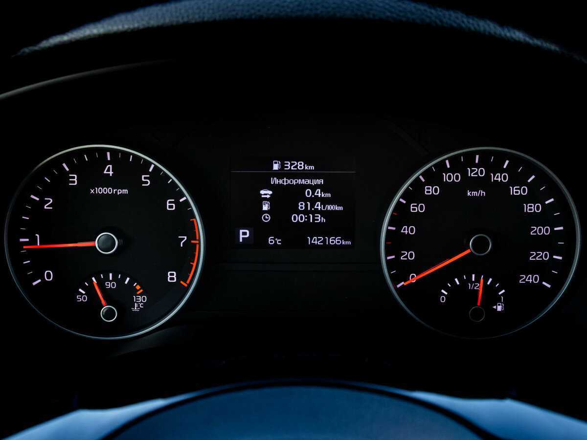 Купить Kia Sportage с пробегом. Фото: #22