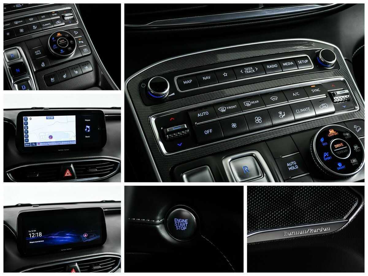 Купить Hyundai Santa Fe с пробегом. Фото: #18