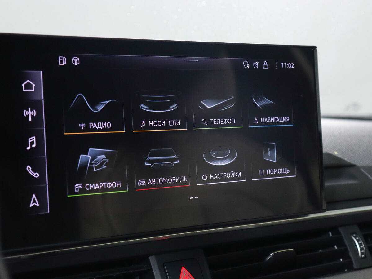 Купить Audi A4 с пробегом. Фото: #19