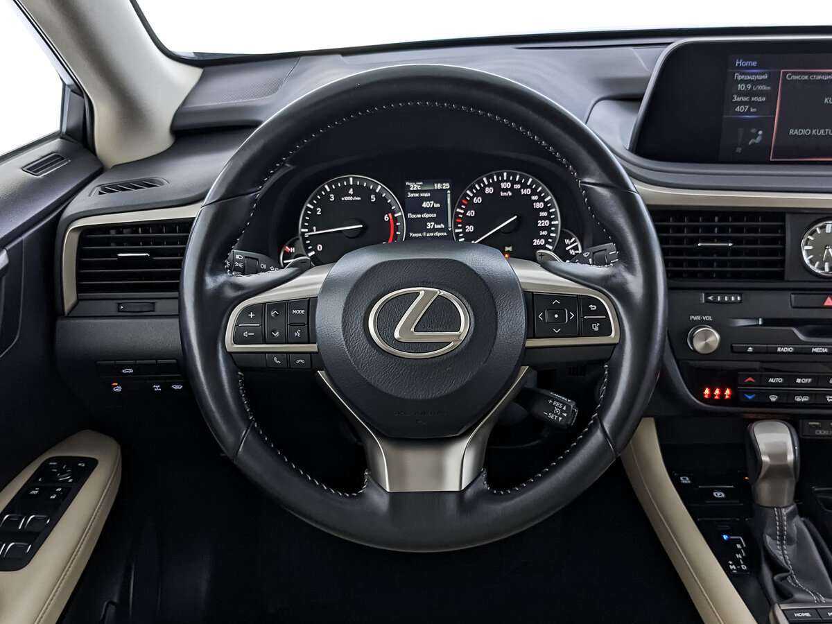 Купить Lexus RX с пробегом. Фото: #17