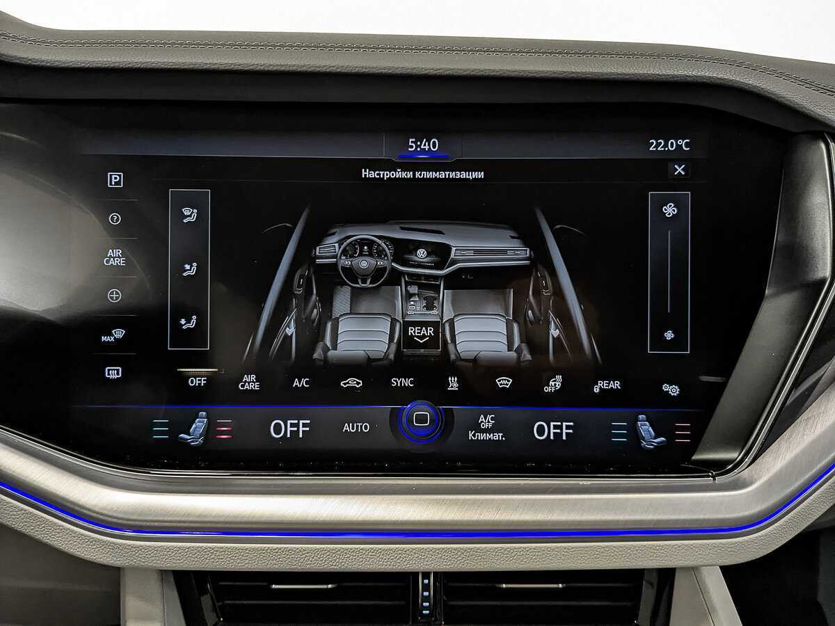 Купить Volkswagen Touareg с пробегом. Фото: #16