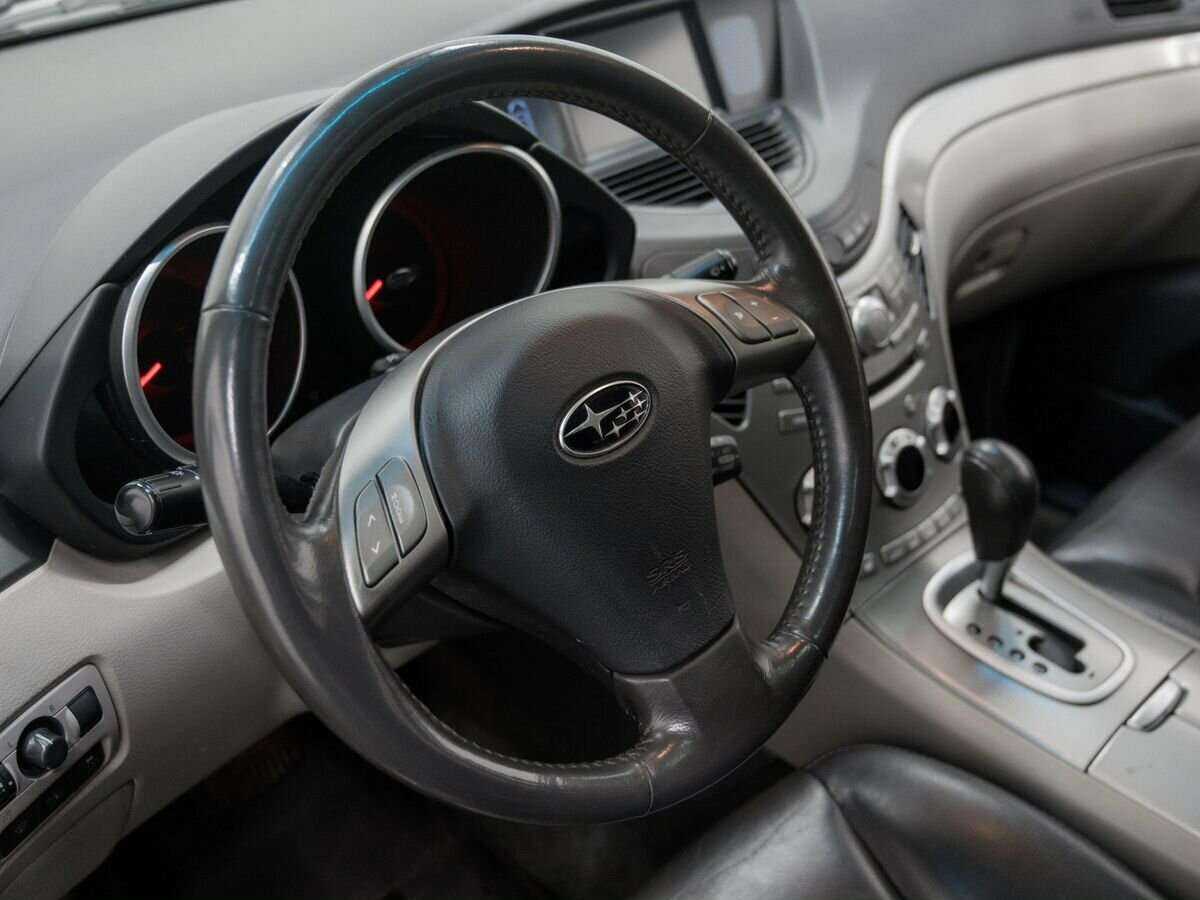 Купить Subaru Tribeca с пробегом. Фото: #18