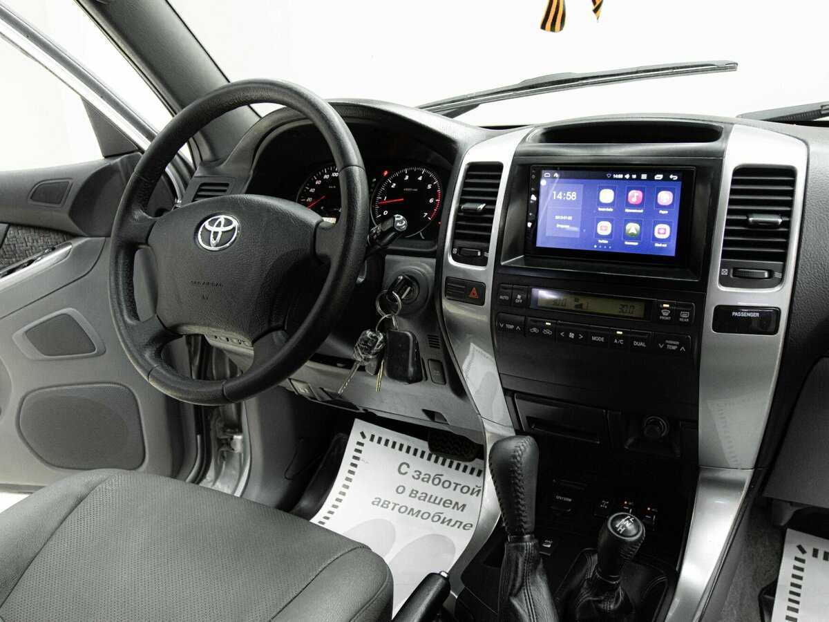 Купить Toyota Land Cruiser Prado с пробегом. Фото: #17