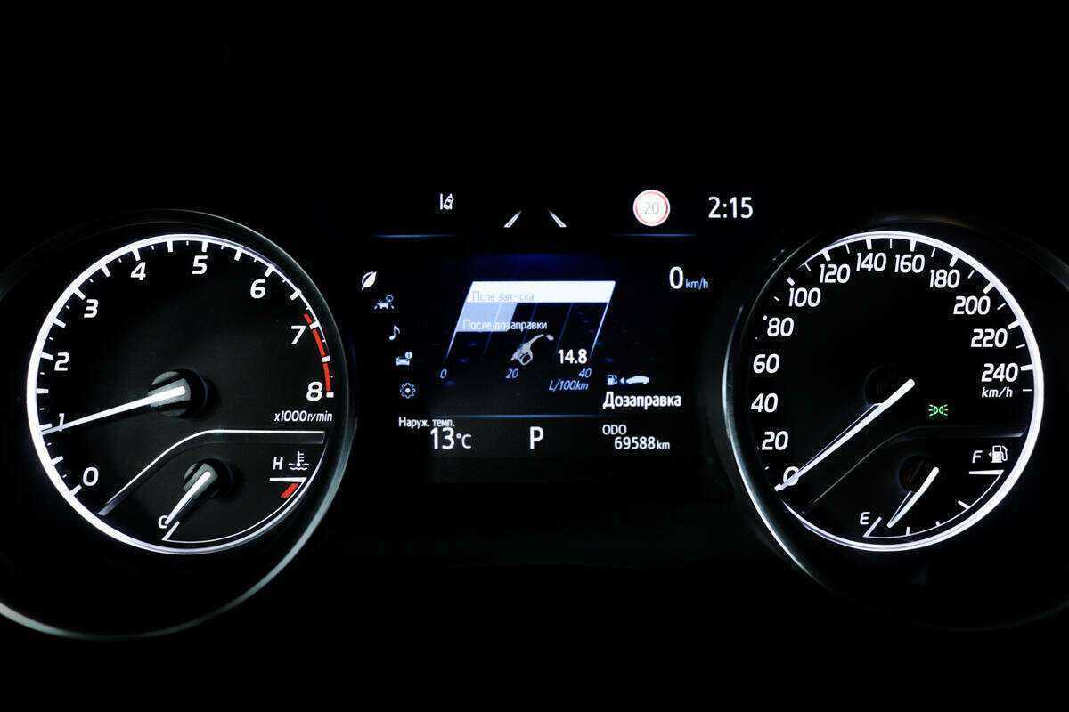 Купить Toyota Camry с пробегом. Фото: #9