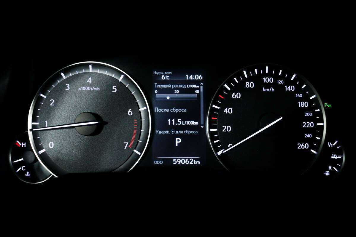 Купить Lexus RX с пробегом. Фото: #9