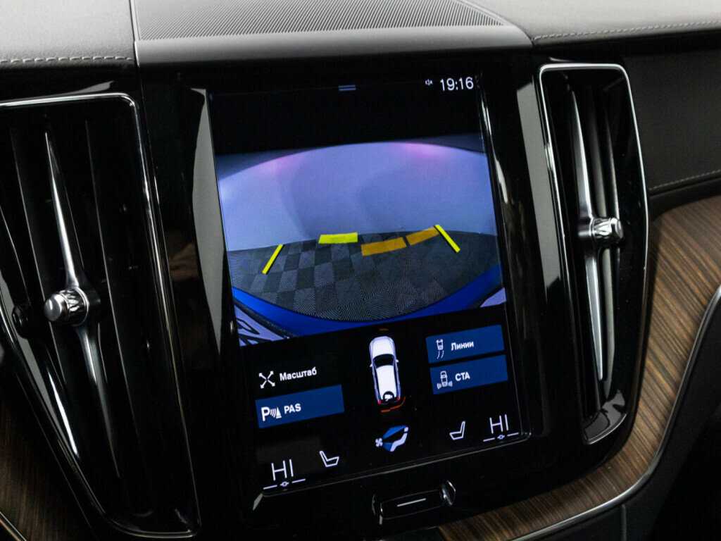 Купить Volvo XC60 с пробегом. Фото: #15