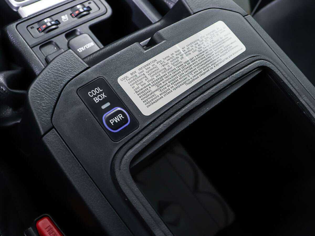 Купить Toyota Land Cruiser Prado с пробегом. Фото: #22