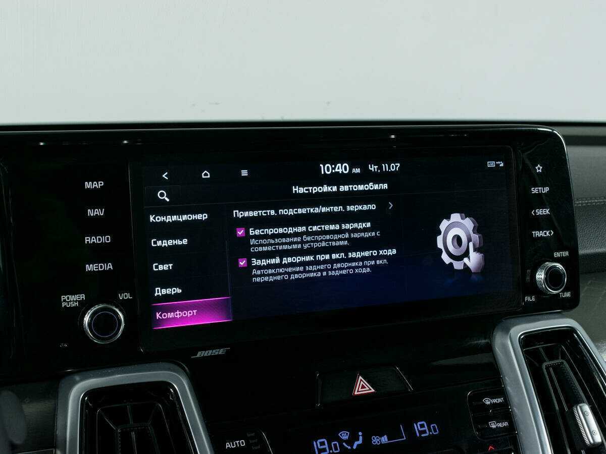Купить Kia Sorento с пробегом. Фото: #21