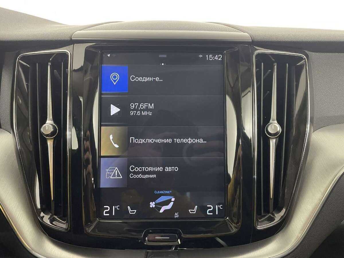 Купить Volvo XC60 с пробегом. Фото: #11