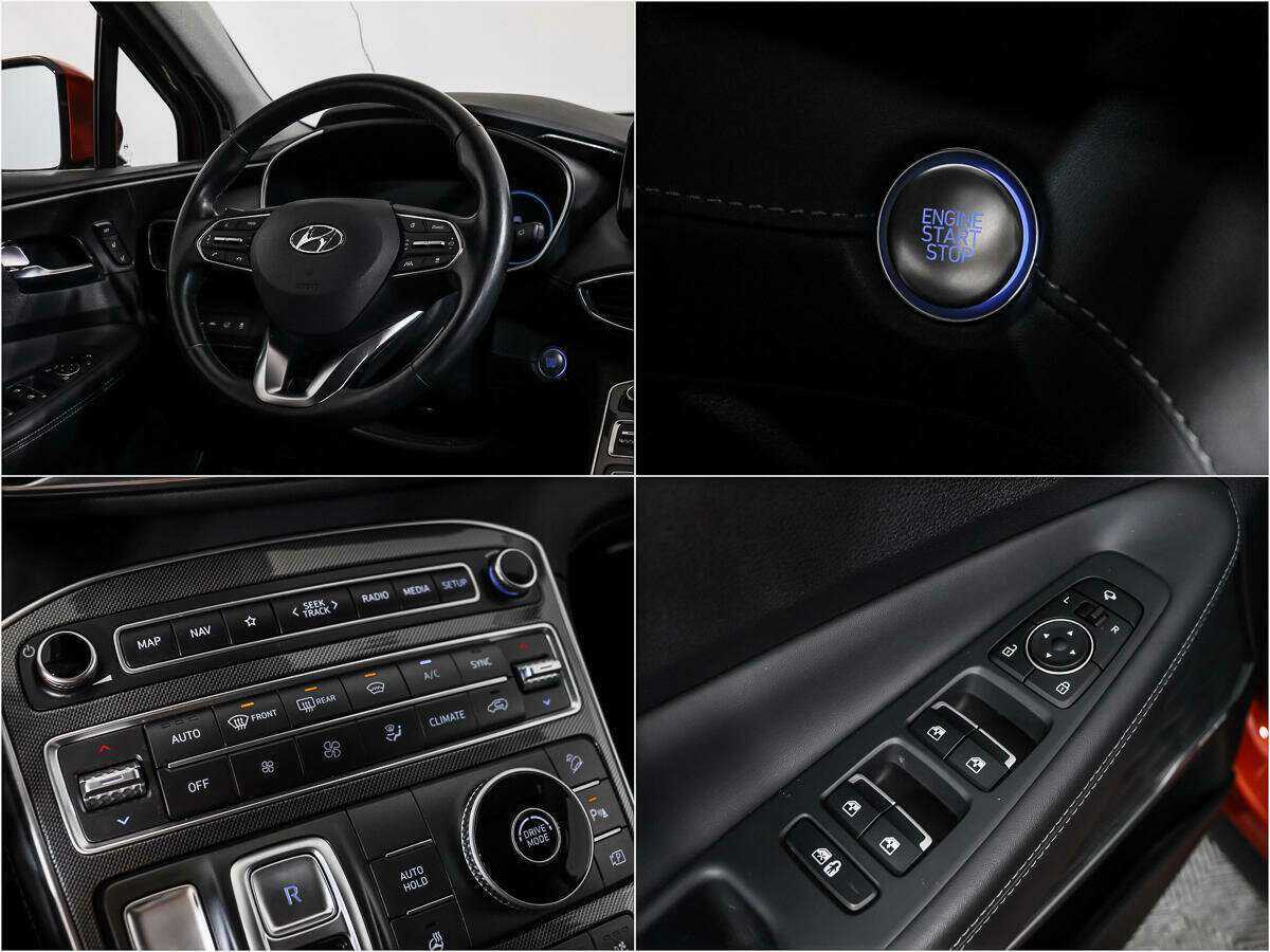 Купить Hyundai Santa Fe с пробегом. Фото: #16