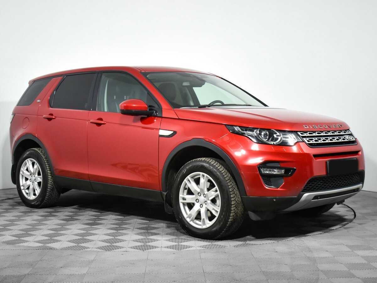 Купить Land Rover Discovery Sport с пробегом. Фото: #2
