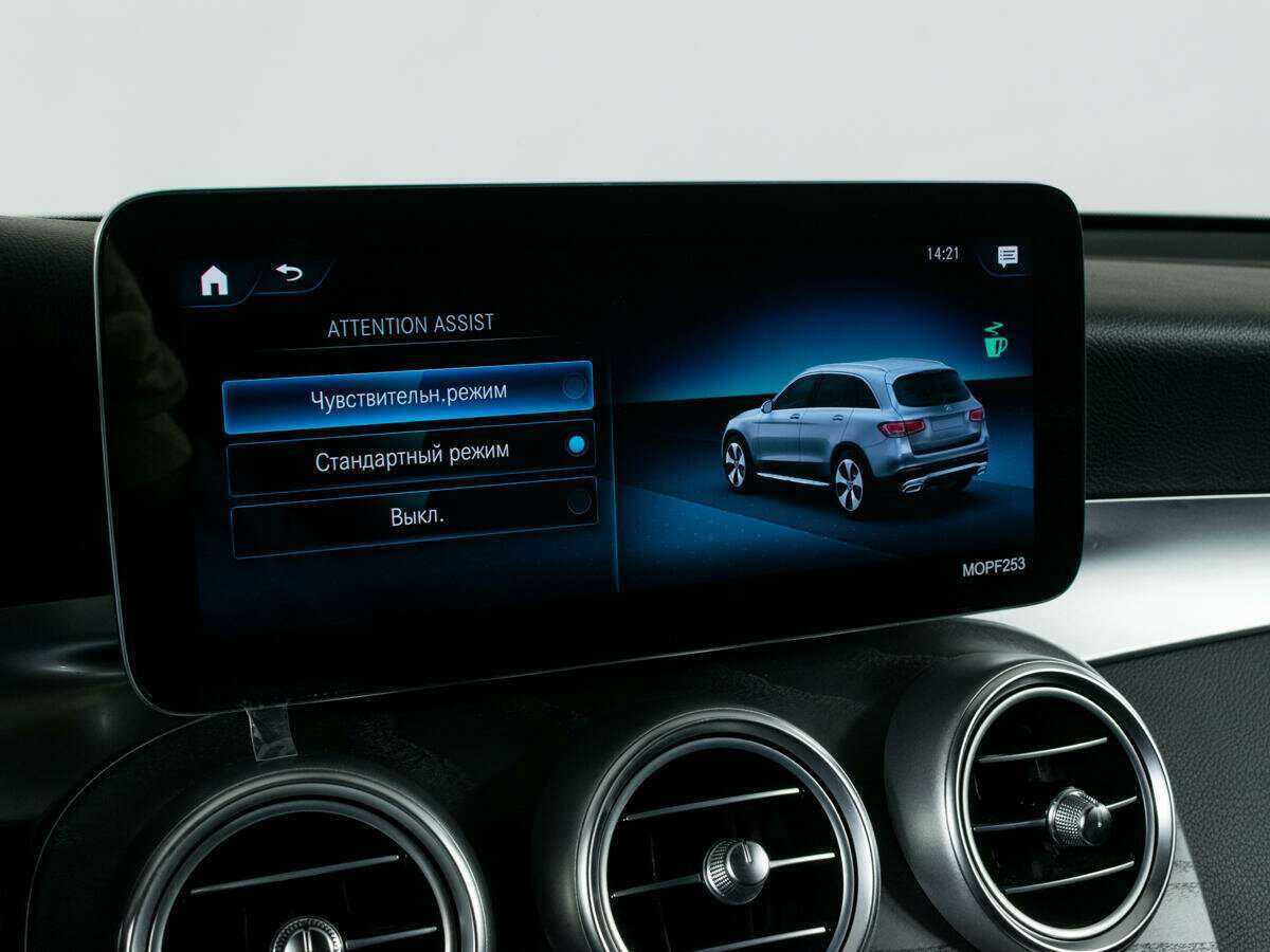 Купить Mercedes-Benz GLC с пробегом. Фото: #17