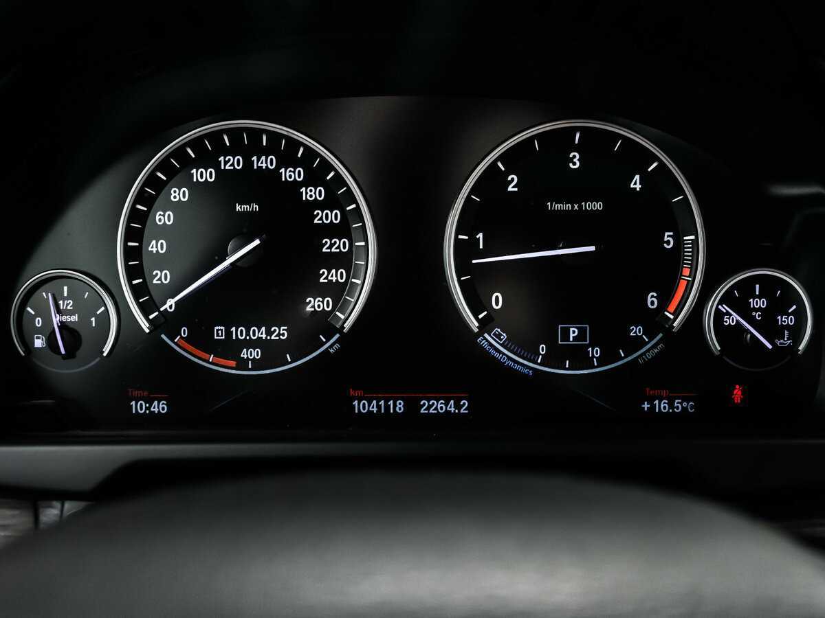 Купить BMW X6 с пробегом. Фото: #9