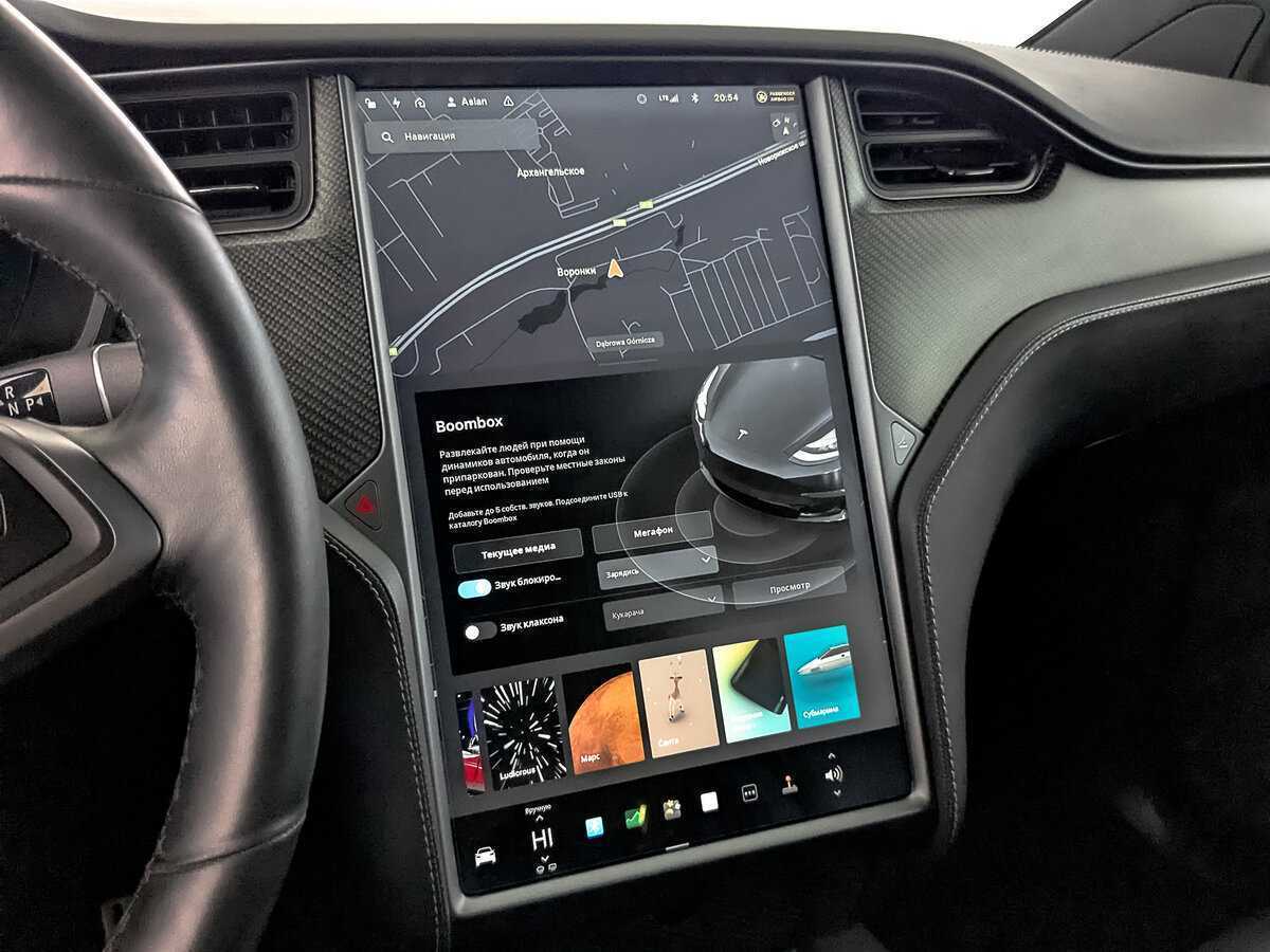 Купить Tesla Model X с пробегом. Фото: #25