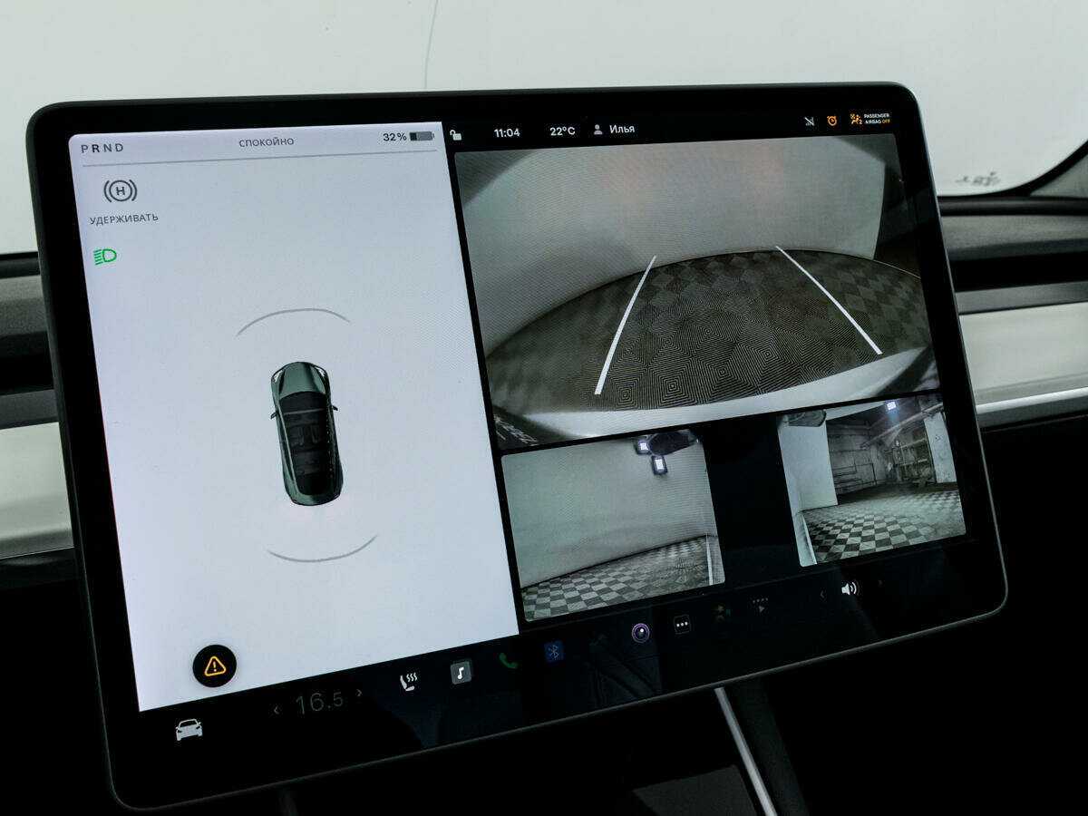 Купить Tesla Model 3 с пробегом. Фото: #15
