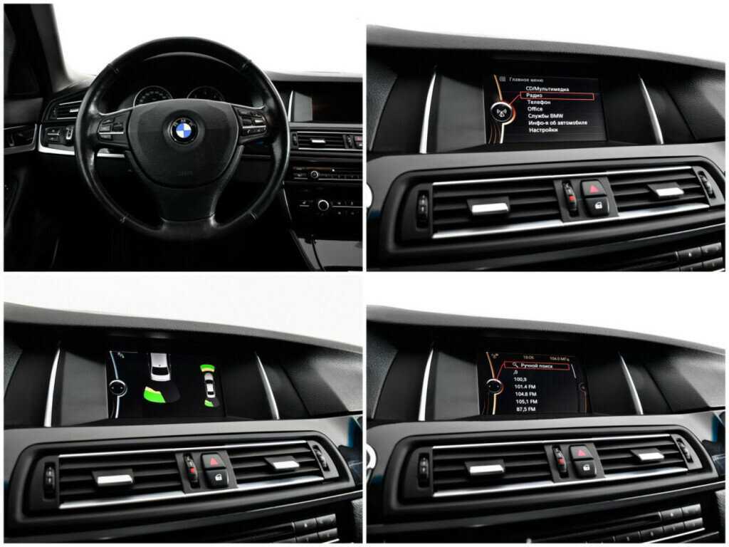 Купить BMW 5 серии с пробегом. Фото: #12
