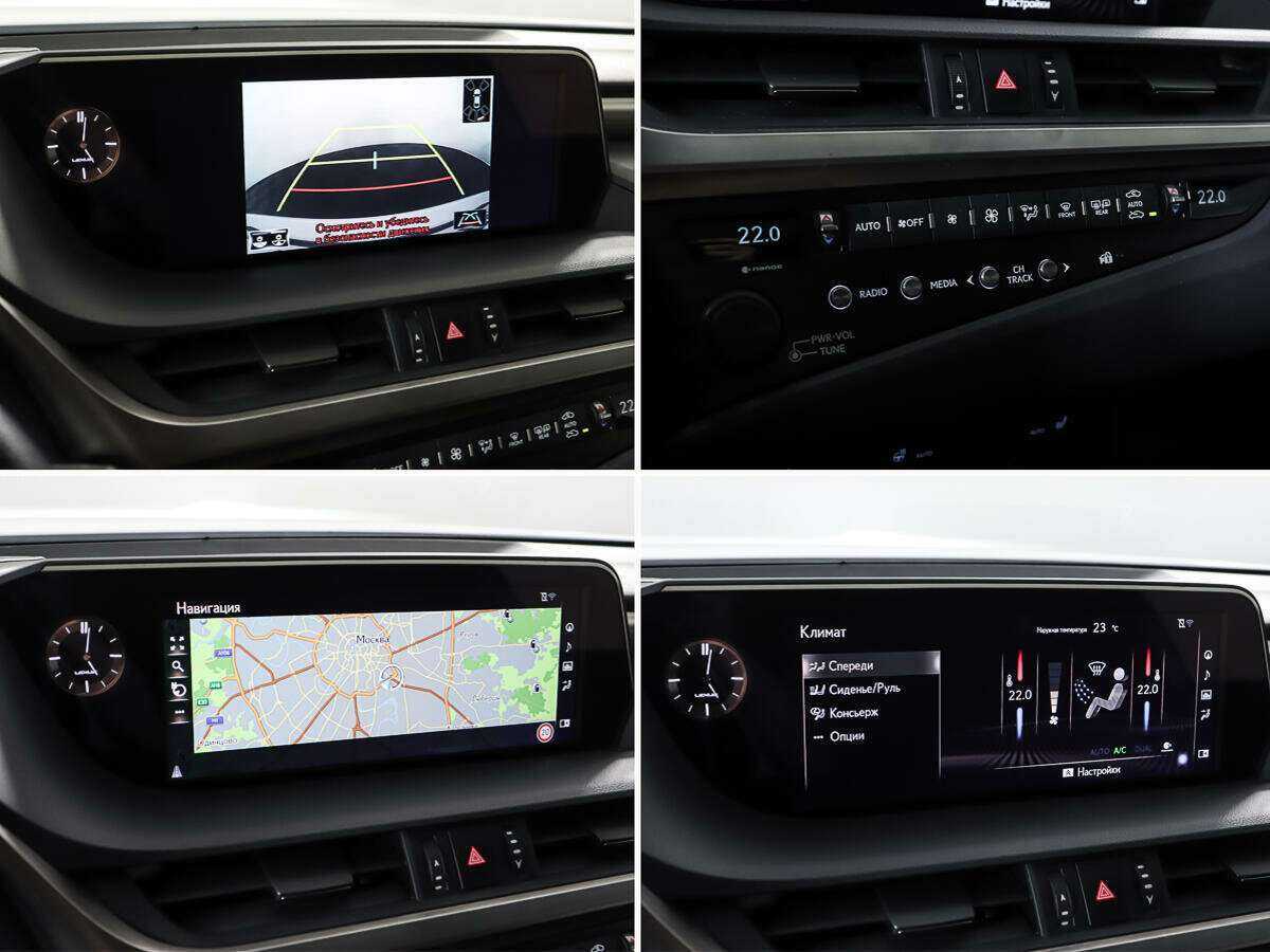 Купить Lexus ES с пробегом. Фото: #21