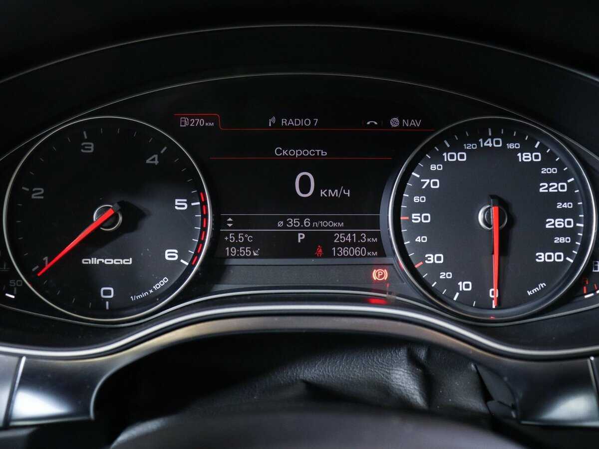 Купить Audi A6 allroad с пробегом. Фото: #7