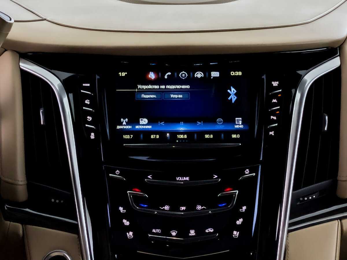 Купить Cadillac Escalade с пробегом. Фото: #12