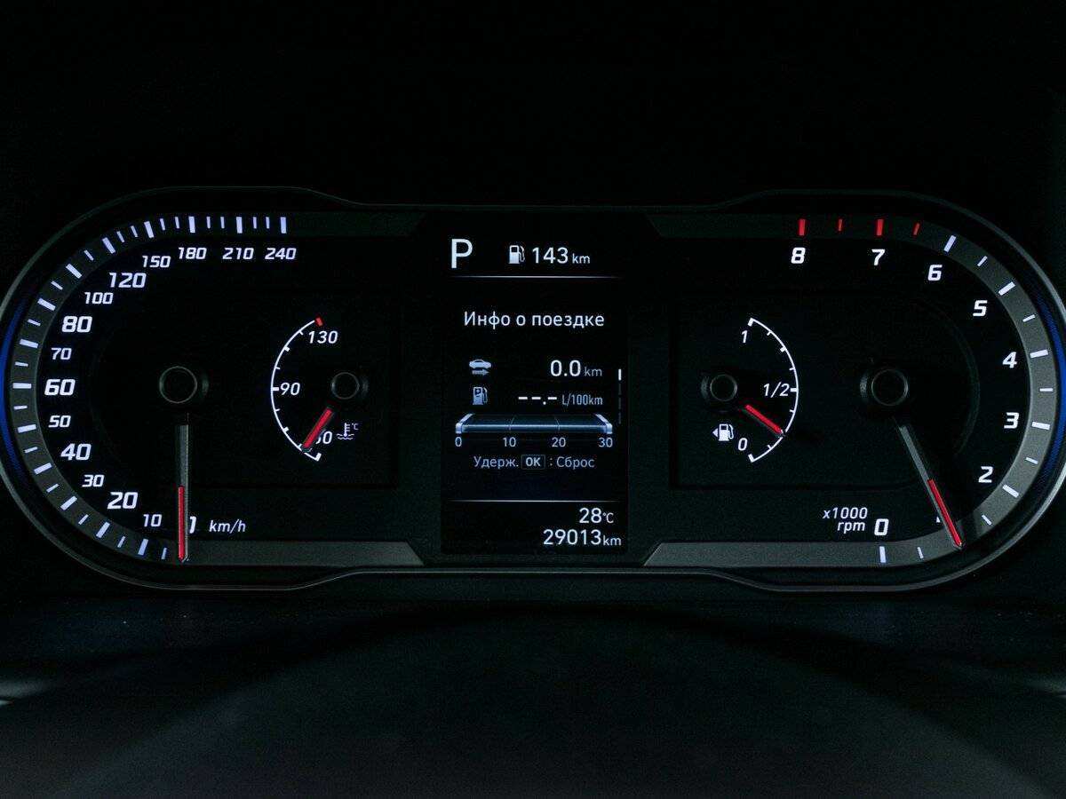 Купить Hyundai Tucson с пробегом. Фото: #12