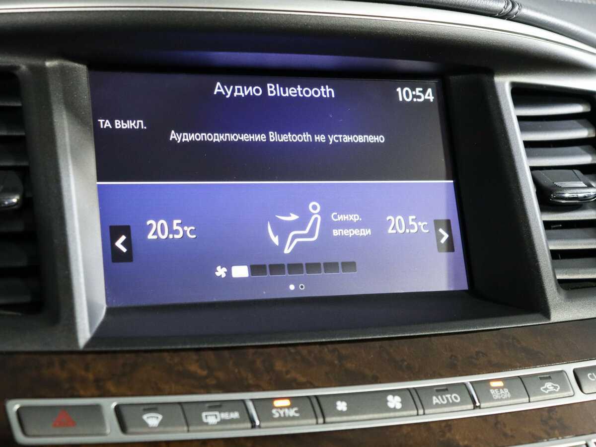 Купить Infiniti QX60 с пробегом. Фото: #16