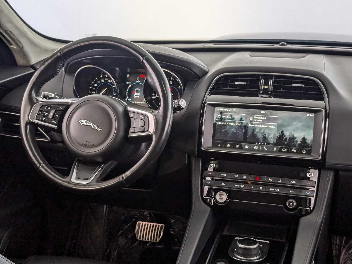 Купить Jaguar F-Pace с пробегом. Фото: #25