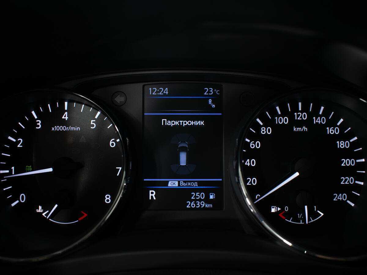 Купить Nissan X-Trail с пробегом. Фото: #8