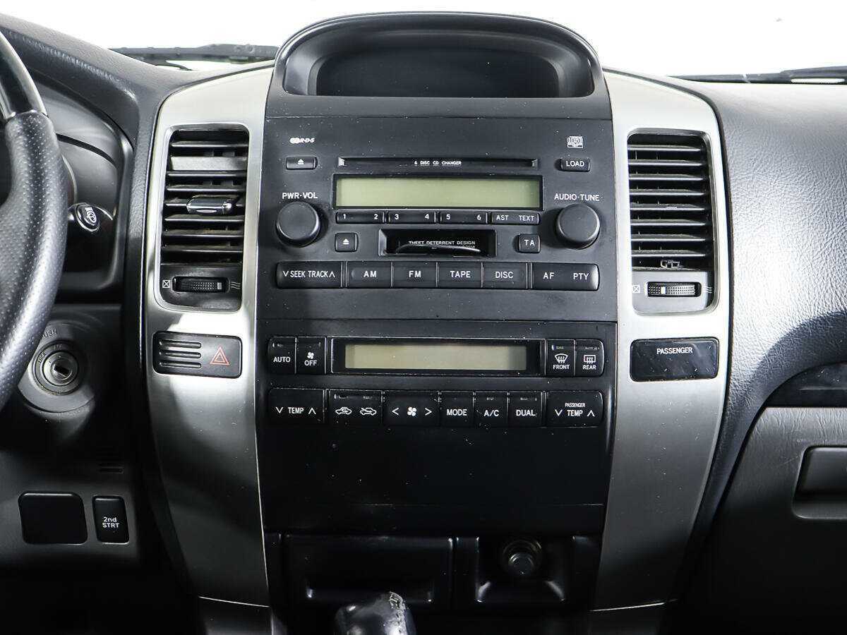Купить Toyota Land Cruiser Prado с пробегом. Фото: #10