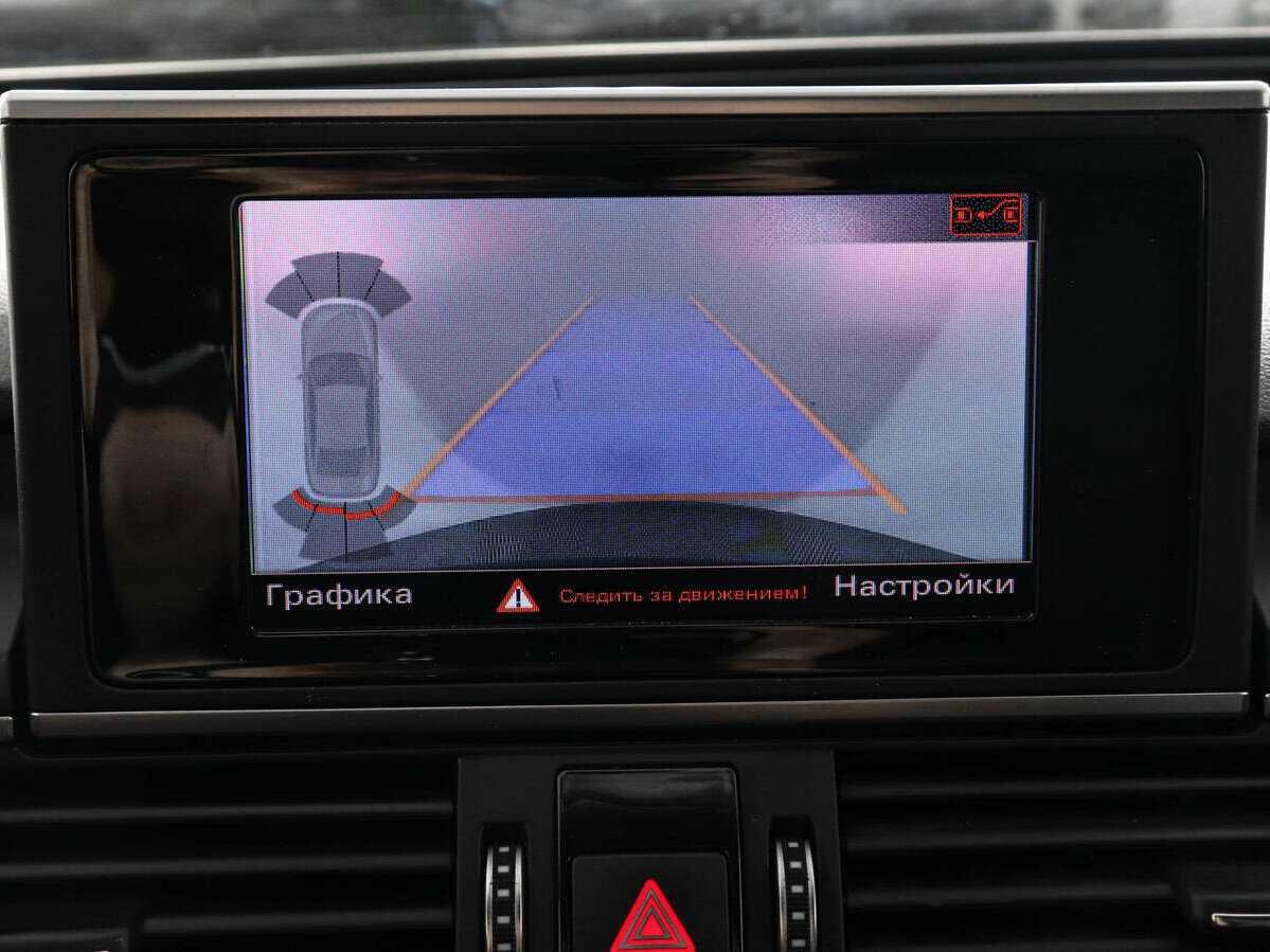 Купить Audi A6 с пробегом. Фото: #12