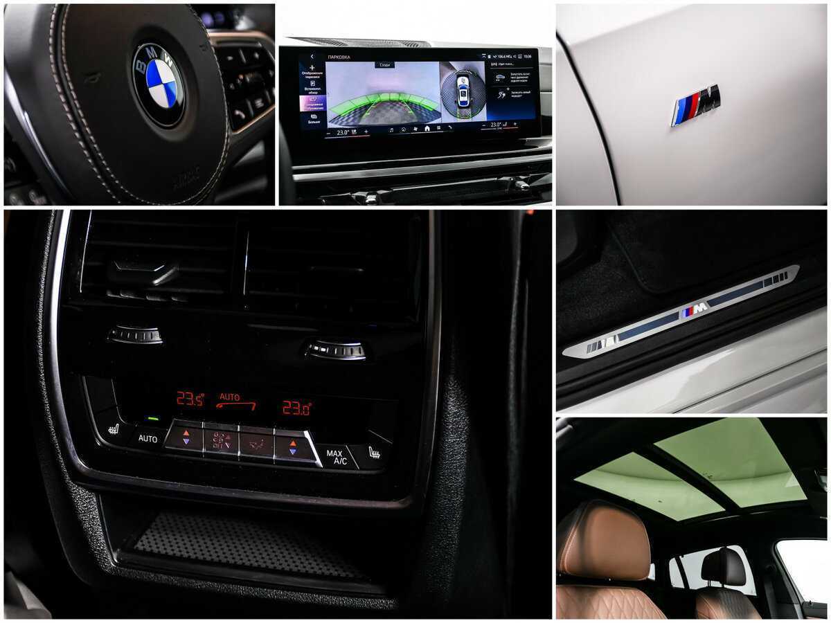 Купить BMW X6 с пробегом. Фото: #22