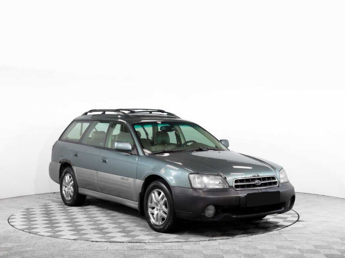 Купить Subaru Legacy с пробегом. Фото: #1