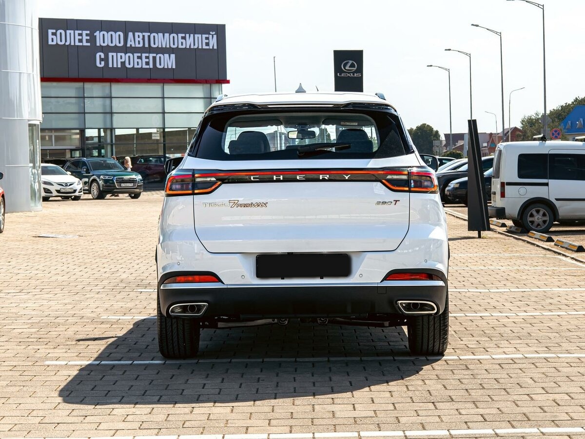 Купить Chery Tiggo 7 Pro Max с пробегом. Фото: #4