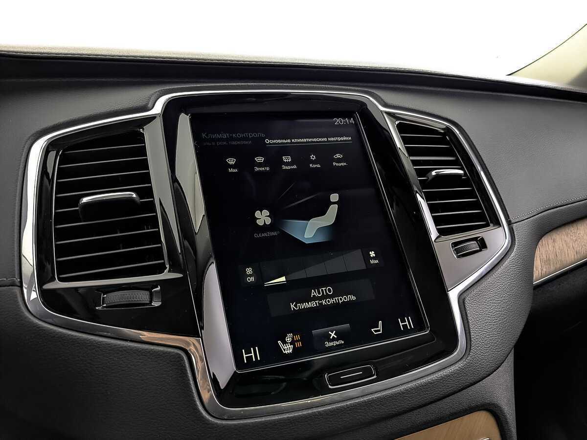 Купить Volvo XC90 с пробегом. Фото: #24