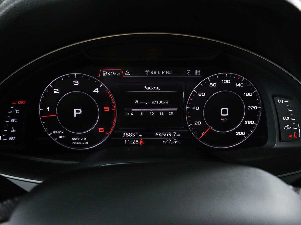Купить Audi Q7 с пробегом. Фото: #9