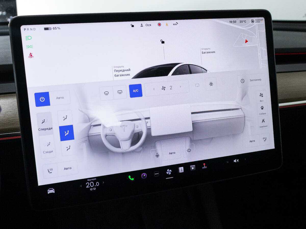 Купить Tesla Model Y с пробегом. Фото: #18