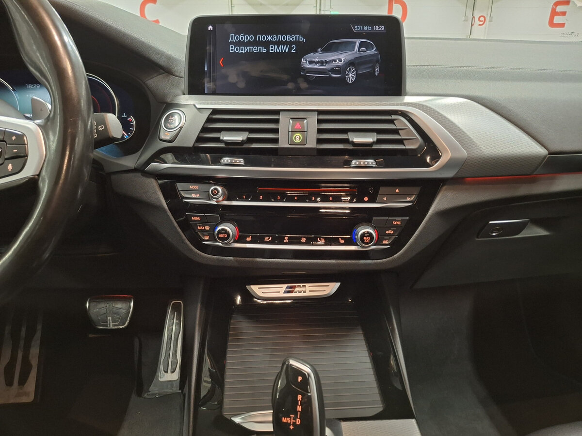 Купить BMW X3 с пробегом. Фото: #13