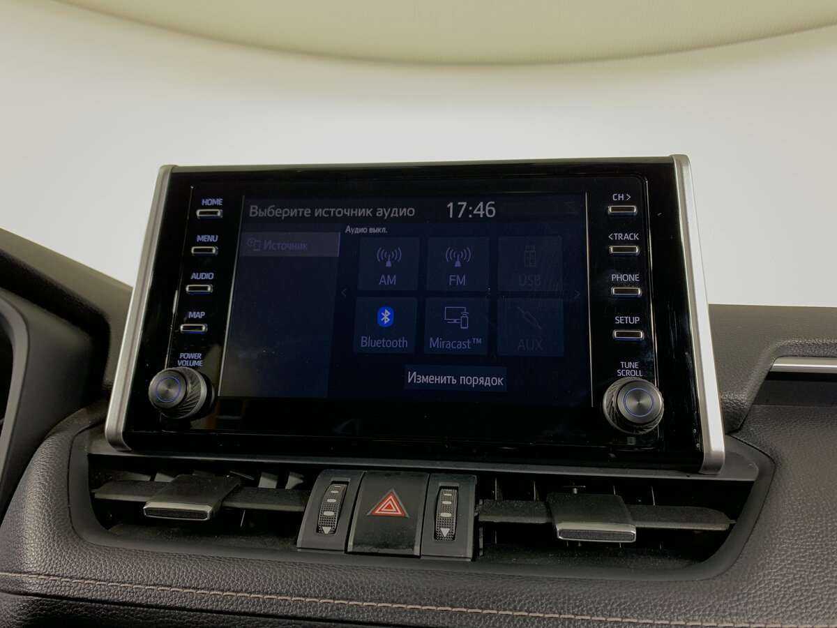 Купить Toyota RAV4 с пробегом. Фото: #12