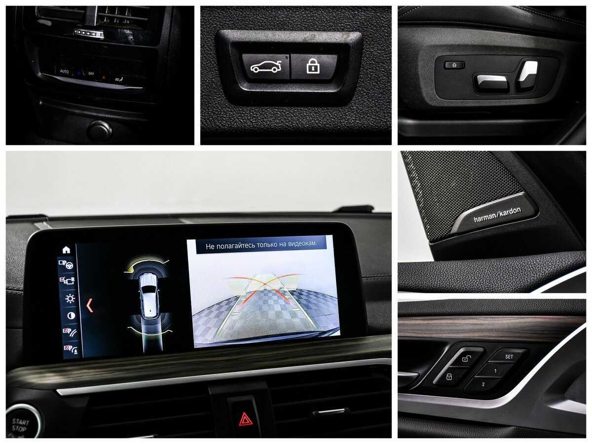 Купить BMW X3 с пробегом. Фото: #14