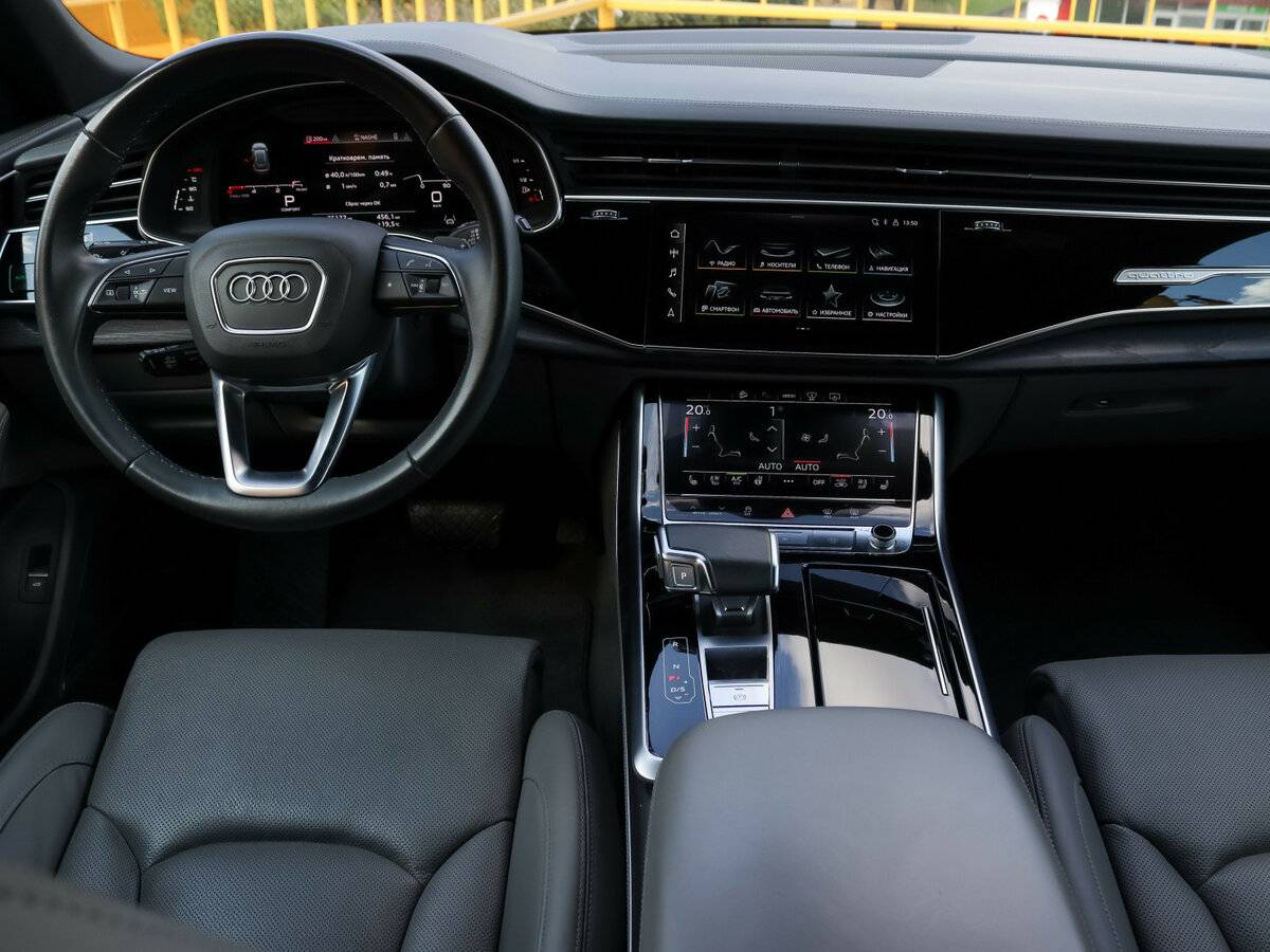 Купить Audi Q8 с пробегом. Фото: #11