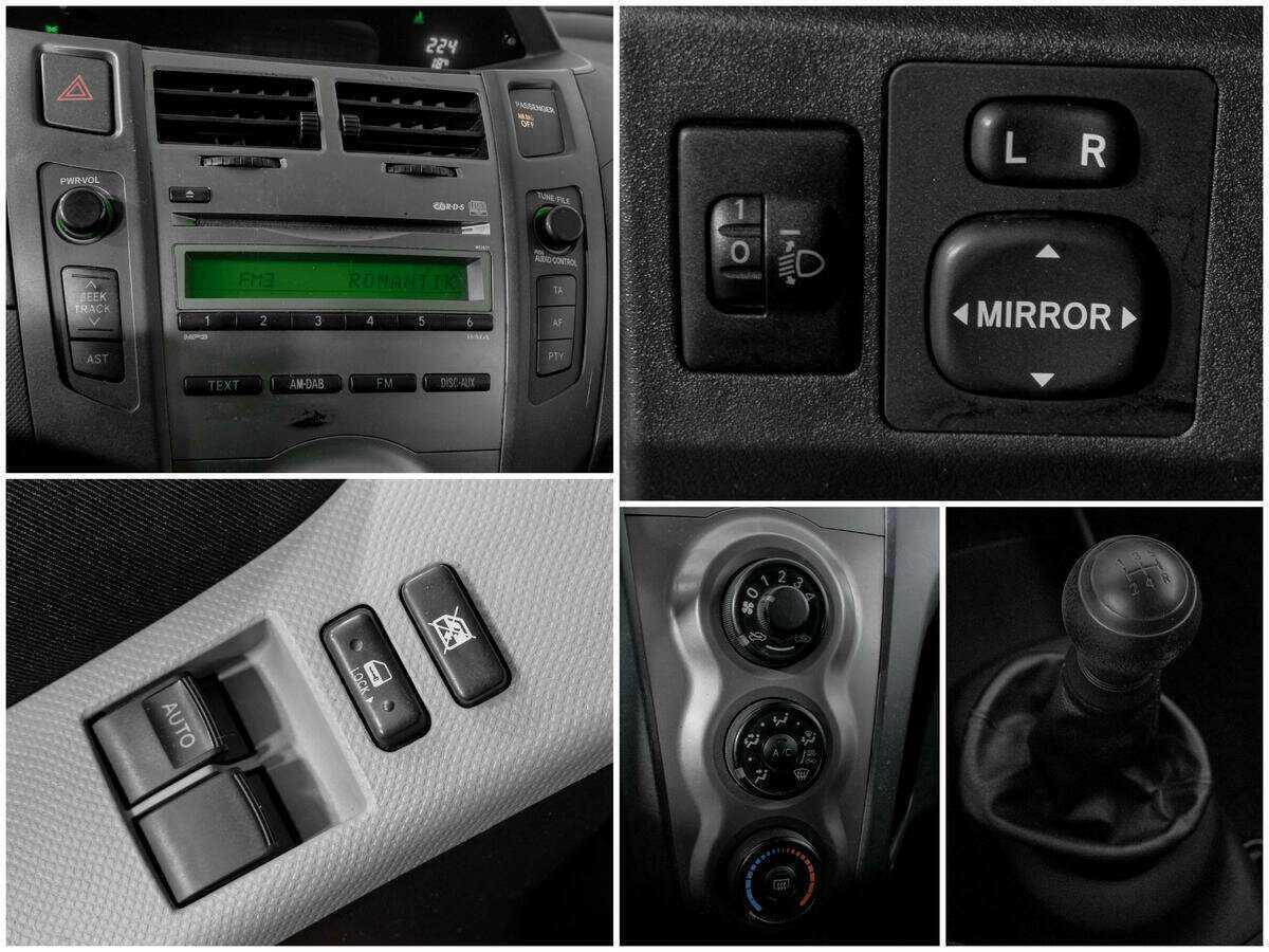 Купить Toyota Yaris с пробегом. Фото: #12