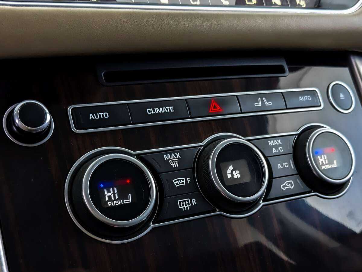 Купить Land Rover Range Rover с пробегом. Фото: #23