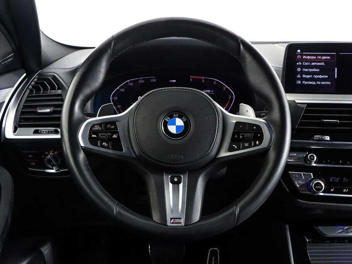 Купить BMW X4 с пробегом. Фото: #9