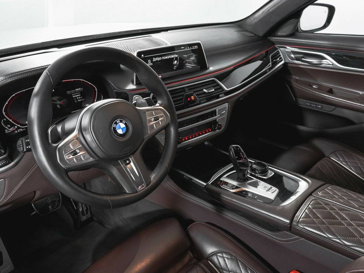 Купить BMW 7 серии с пробегом. Фото: #13