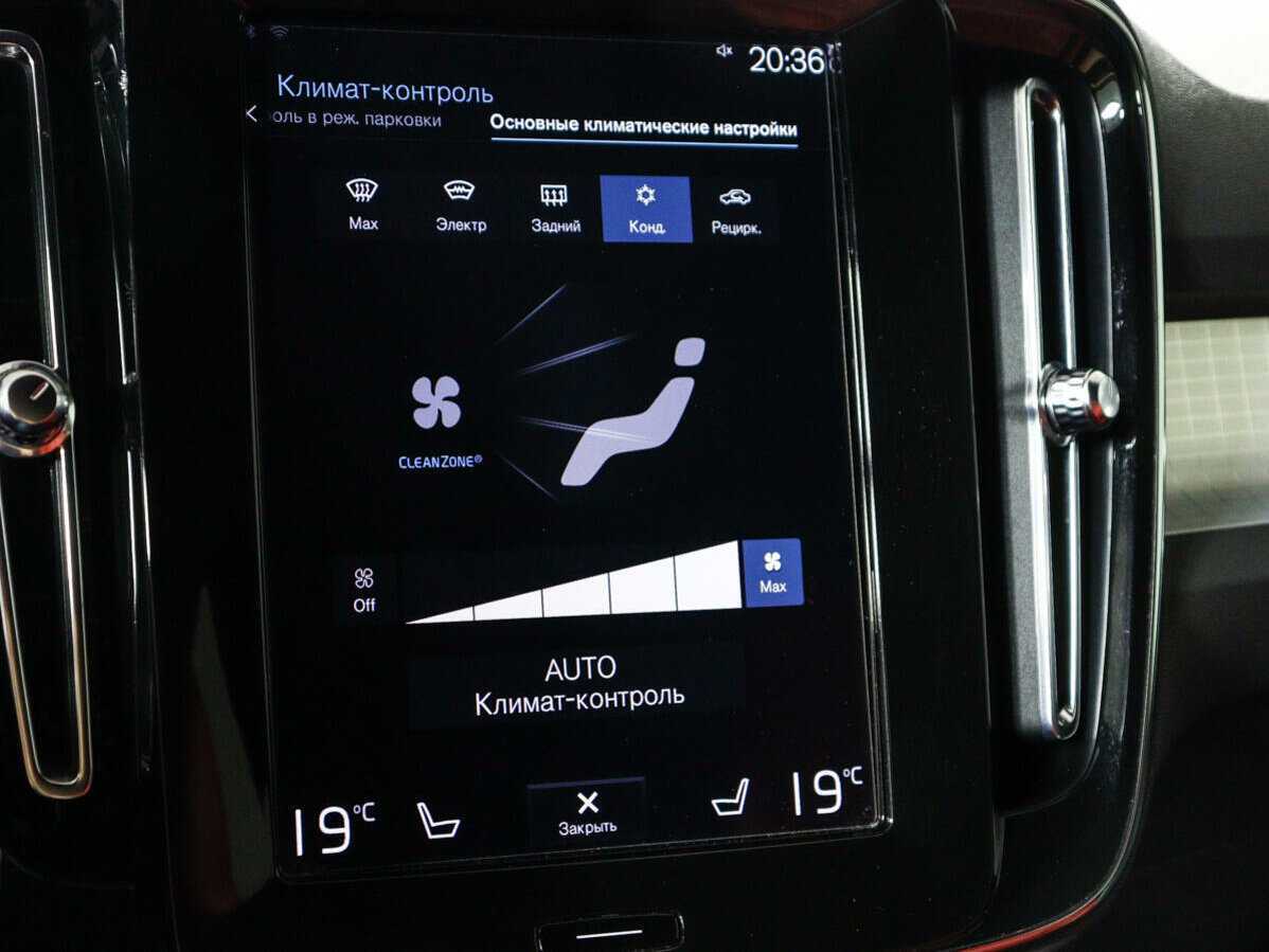 Купить Volvo XC40 с пробегом. Фото: #15