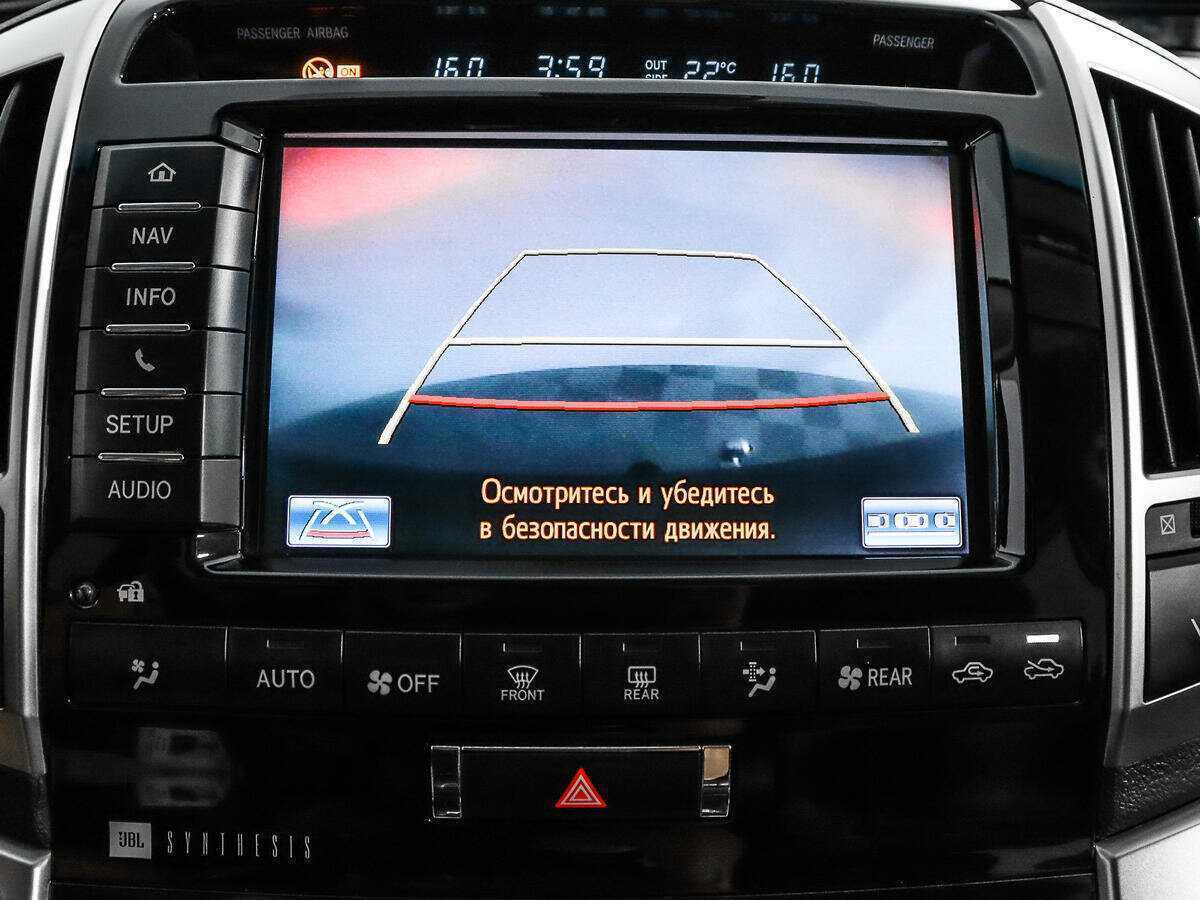 Купить Toyota Land Cruiser с пробегом. Фото: #14