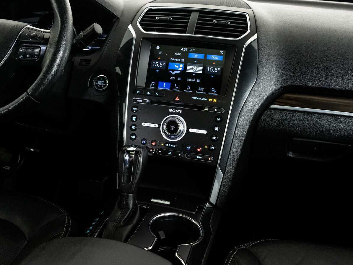 Купить Ford Explorer с пробегом. Фото: #9