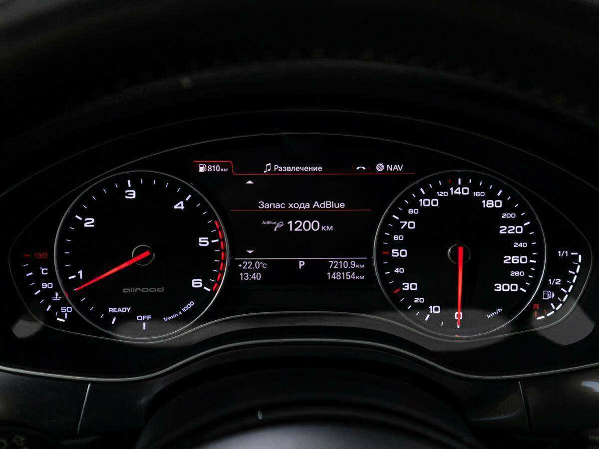 Купить Audi A6 allroad с пробегом. Фото: #11
